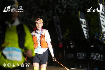 Dalat Ultra Trail 2026 - Ảnh #4759362