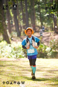 Dalat Ultra Trail 2026 - Ảnh #4908012