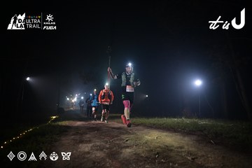 Dalat Ultra Trail 2026 - Ảnh #4705156