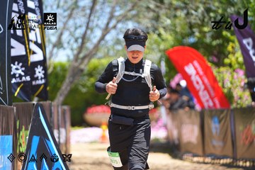 Dalat Ultra Trail 2026 - Ảnh #4703597