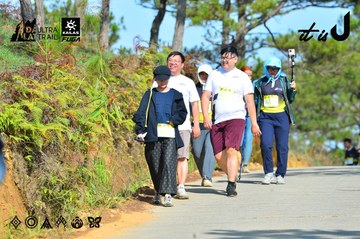 Dalat Ultra Trail 2026 - Ảnh #4748178