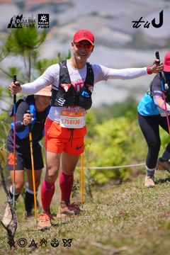 Dalat Ultra Trail 2026 - Ảnh #4913204