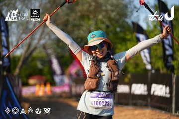 Dalat Ultra Trail 2026 - Ảnh #4742695