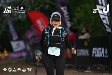 Dalat Ultra Trail 2026 - Ảnh #4756814