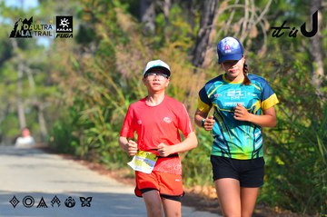 Dalat Ultra Trail 2026 - Ảnh #4780953