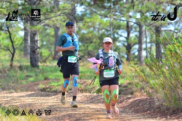 Dalat Ultra Trail 2026 - Ảnh #4750415