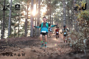 Dalat Ultra Trail 2026 - Ảnh #4740692