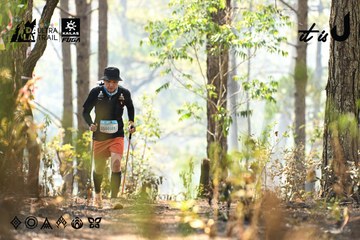 Dalat Ultra Trail 2026 - Ảnh #4706315