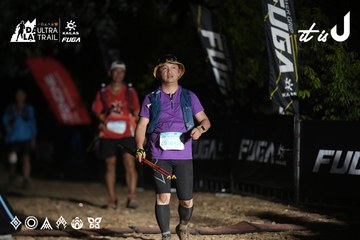 Dalat Ultra Trail 2026 - Ảnh #4762729