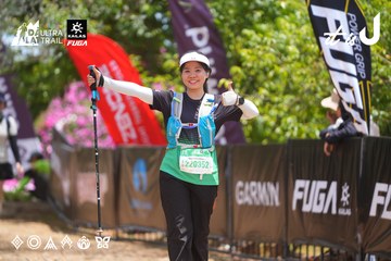 Dalat Ultra Trail 2026 - Ảnh #4869242