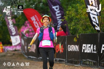 Dalat Ultra Trail 2026 - Ảnh #4745232
