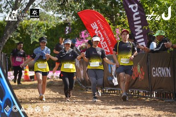 Dalat Ultra Trail 2026 - Ảnh #4900168
