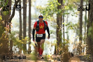 Dalat Ultra Trail 2026 - Ảnh #4705978