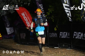 Dalat Ultra Trail 2026 - Ảnh #4757365