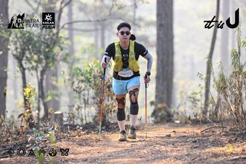 Dalat Ultra Trail 2026 - Ảnh #4707418