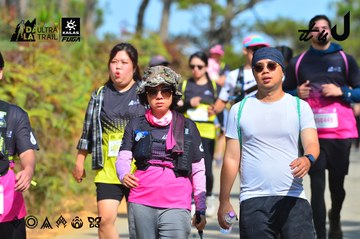 Dalat Ultra Trail 2026 - Ảnh #4748380