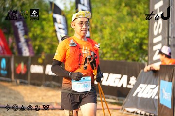 Dalat Ultra Trail 2026 - Ảnh #4743430