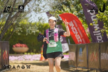 Dalat Ultra Trail 2026 - Ảnh #4691291