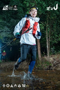 Dalat Ultra Trail 2026 - Ảnh #4907499