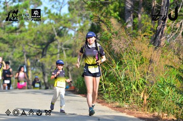 Dalat Ultra Trail 2026 - Ảnh #4781443