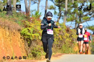 Dalat Ultra Trail 2026 - Ảnh #4749609