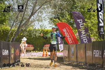 Dalat Ultra Trail 2026 - Ảnh #4690788
