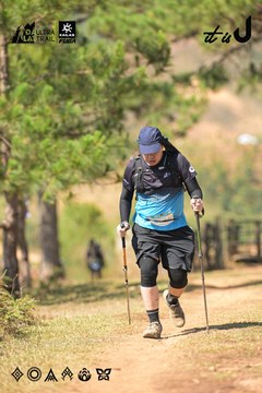 Dalat Ultra Trail 2026 - Ảnh #4717460