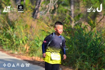 Dalat Ultra Trail 2026 - Ảnh #4750130
