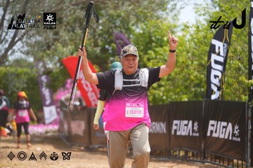 Dalat Ultra Trail 2026 - Ảnh #4865984