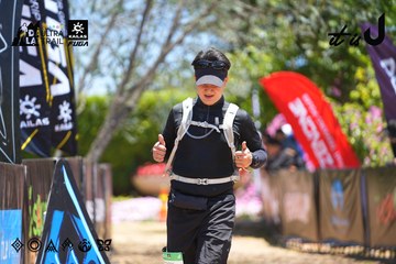 Dalat Ultra Trail 2026 - Ảnh #4703594