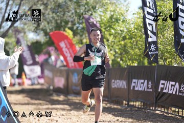 Dalat Ultra Trail 2026 - Ảnh #4685548