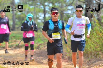 Dalat Ultra Trail 2026 - Ảnh #4792326
