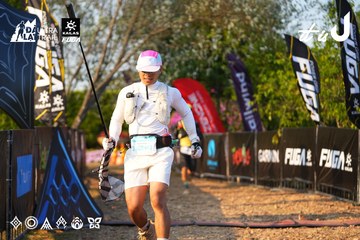 Dalat Ultra Trail 2026 - Ảnh #4742543