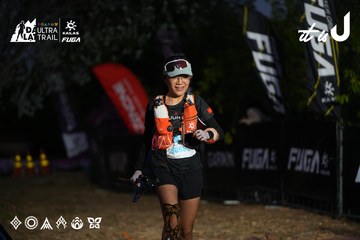 Dalat Ultra Trail 2026 - Ảnh #4757176