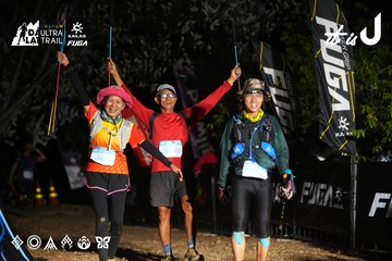 Dalat Ultra Trail 2026 - Ảnh #4758591