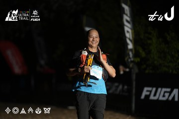 Dalat Ultra Trail 2026 - Ảnh #4762521