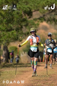 Dalat Ultra Trail 2026 - Ảnh #4716723