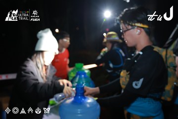 Dalat Ultra Trail 2026 - Ảnh #4738505