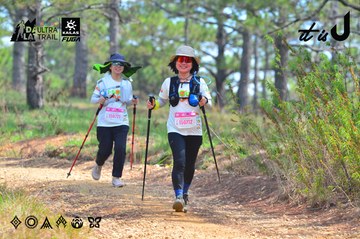 Dalat Ultra Trail 2026 - Ảnh #4792870