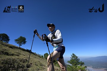 Dalat Ultra Trail 2026 - Ảnh #4734033