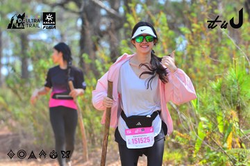 Dalat Ultra Trail 2026 - Ảnh #4750682