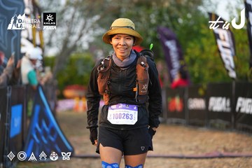 Dalat Ultra Trail 2026 - Ảnh #4745124