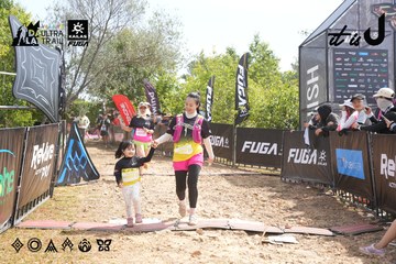 Dalat Ultra Trail 2026 - Ảnh #4864832