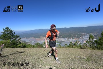 Dalat Ultra Trail 2026 - Ảnh #4733936
