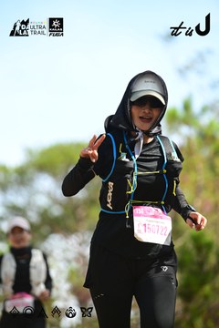 Dalat Ultra Trail 2026 - Ảnh #4912360