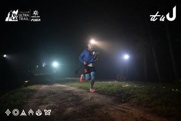 Dalat Ultra Trail 2026 - Ảnh #4704795