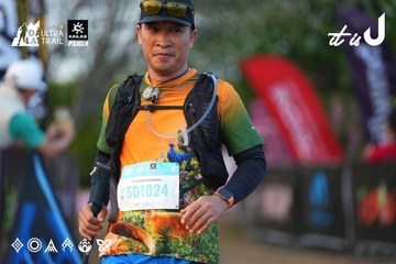 Dalat Ultra Trail 2026 - Ảnh #4745579