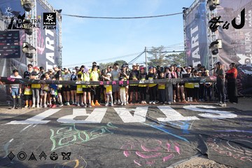 Dalat Ultra Trail 2026 - Ảnh #4862505