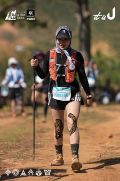 Dalat Ultra Trail 2026 - Ảnh #4717029