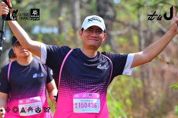 Dalat Ultra Trail 2026 - Ảnh #4750176